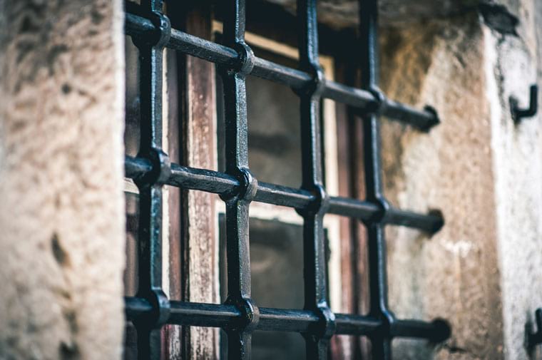 סורגים כאמצעי מיגון