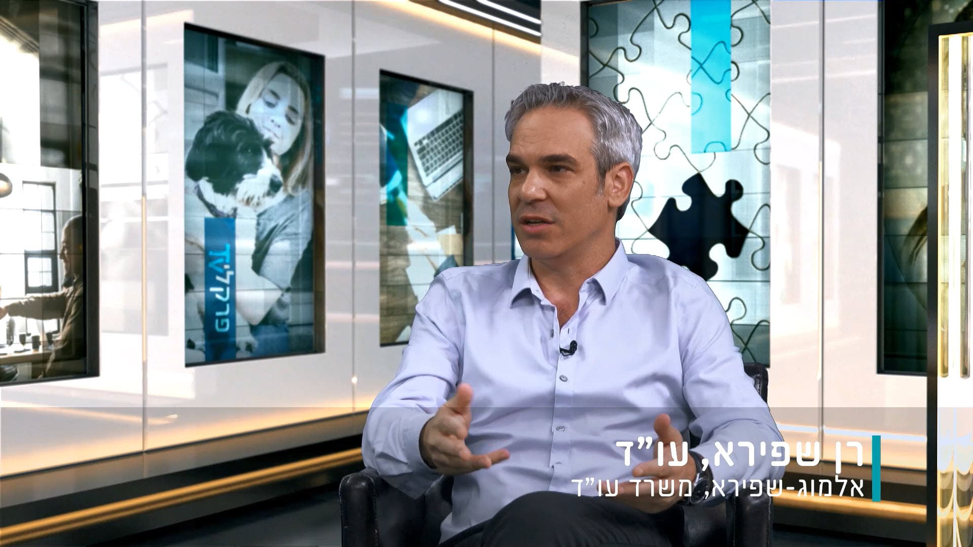 עוה